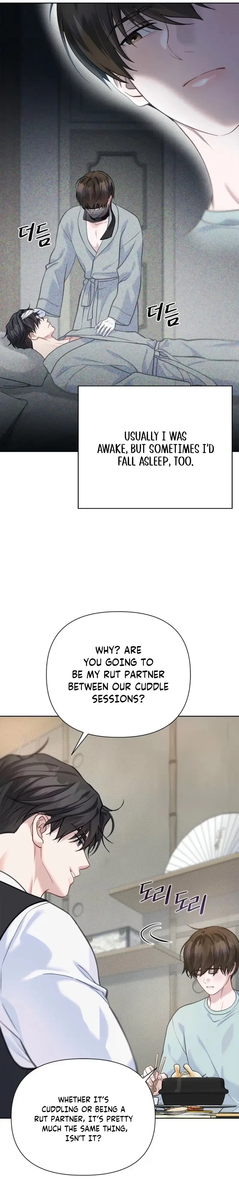 Chapter 21, page 13