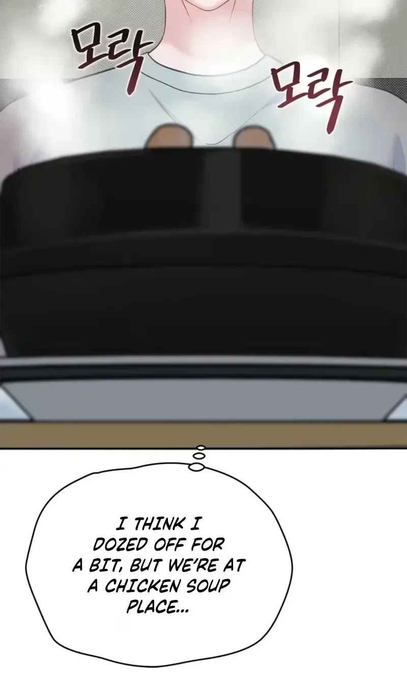 Chapter 21, page 3