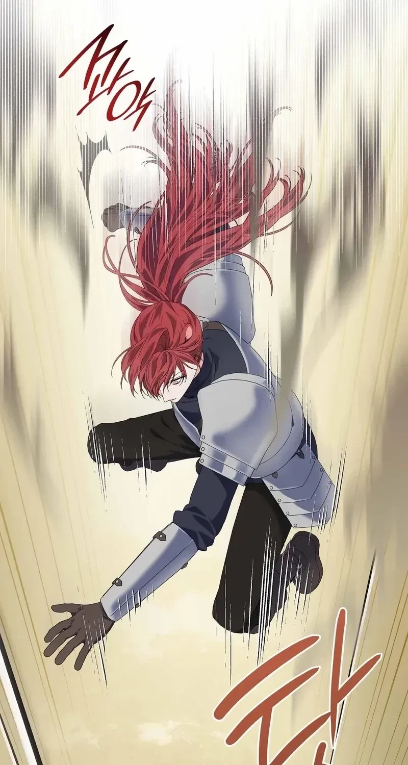 The Beast I Chose Chapter 11, page 43