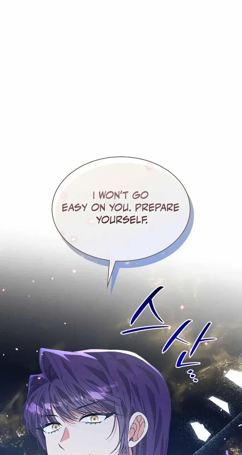 The Beast I Chose Chapter 11, page 71