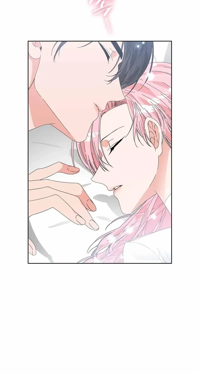 The Beast I Chose Chapter 11, page 83