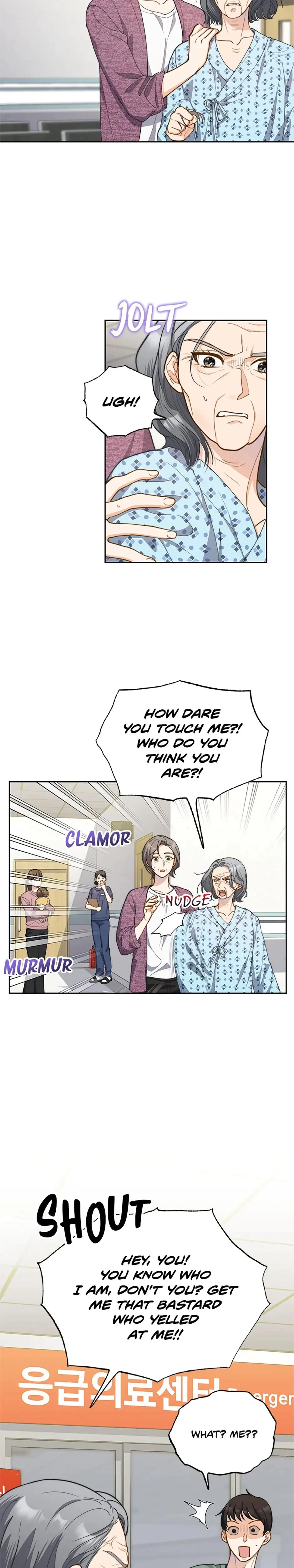Chapter 26, page 5