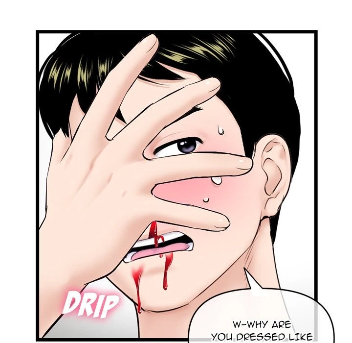 Chapter 28, page 11
