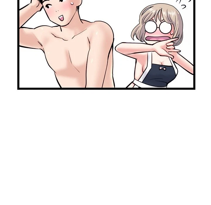Chapter 28, page 44