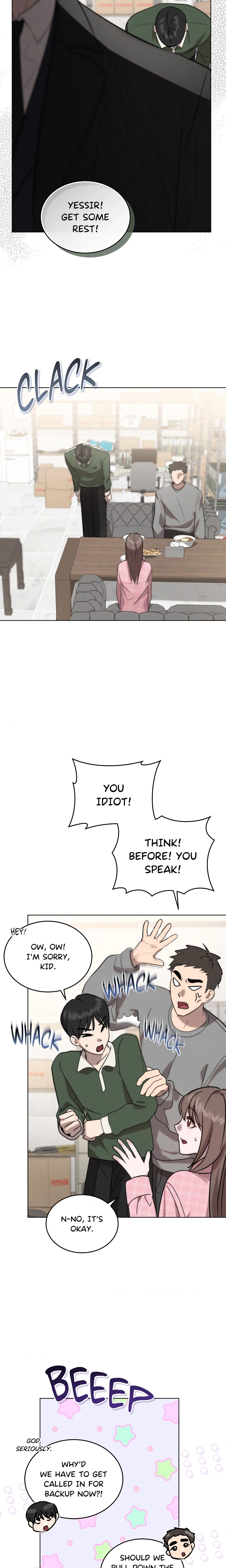 Cinderella In The Gutter Chapter 7 (Uncensored), page 13