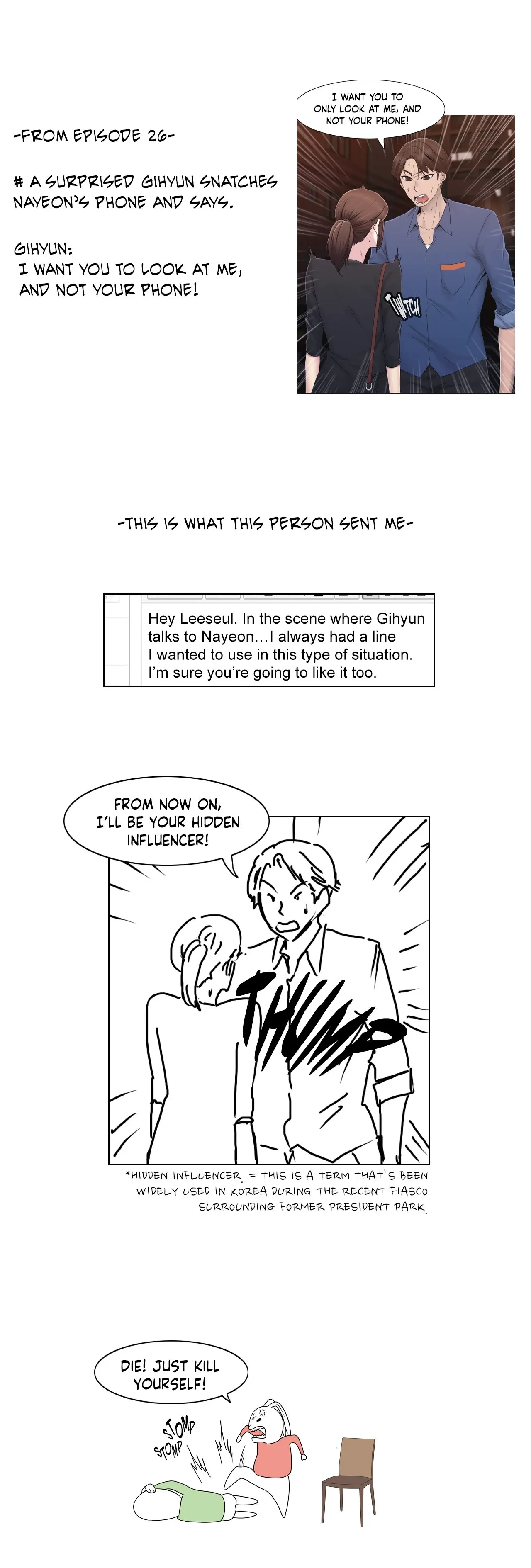 Chapter 31.5, page 6