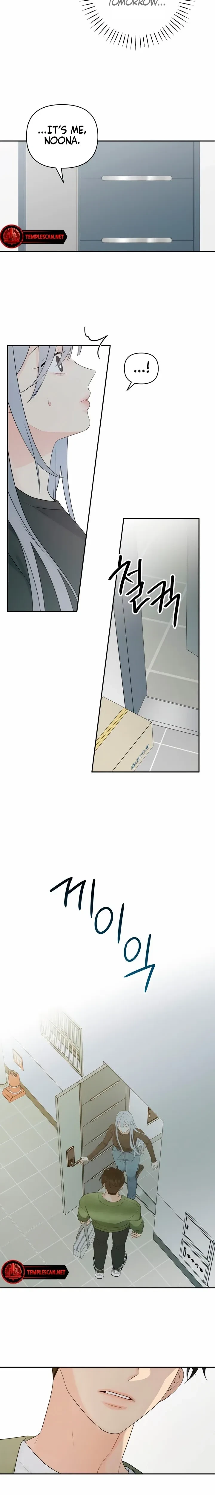 Chapter 12, page 21