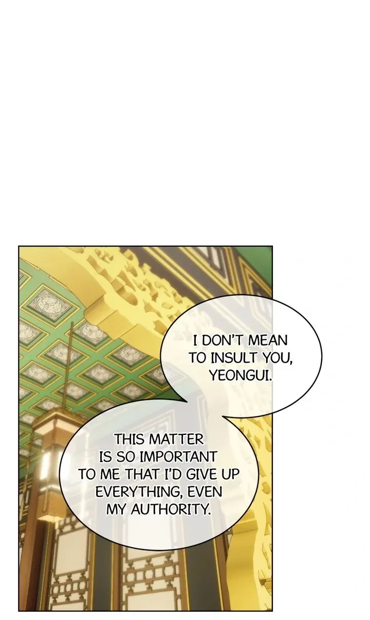 Chapter 12, page 58