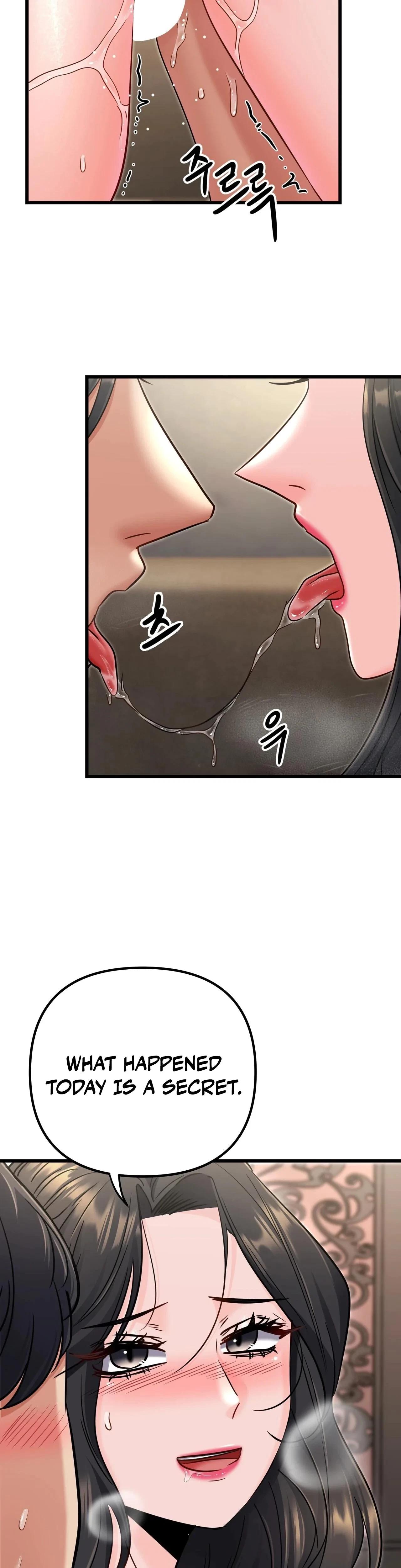 Moms Who Hit The Ball Chapter 5, page 17