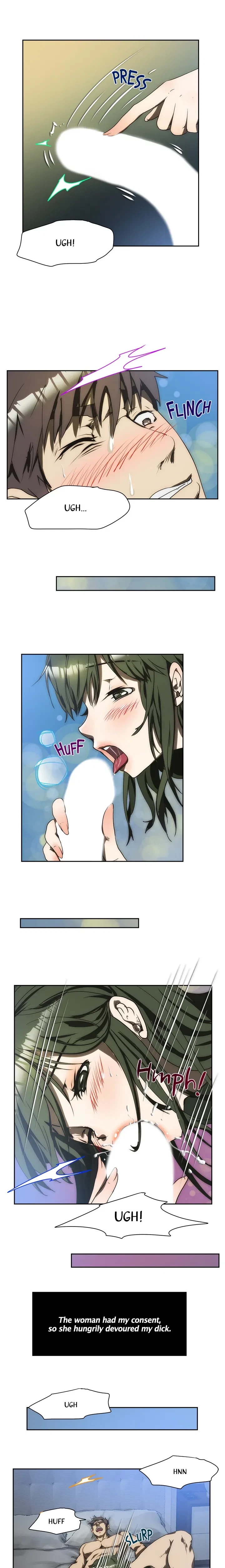 My Brother's Wife Chapter 130, page 2