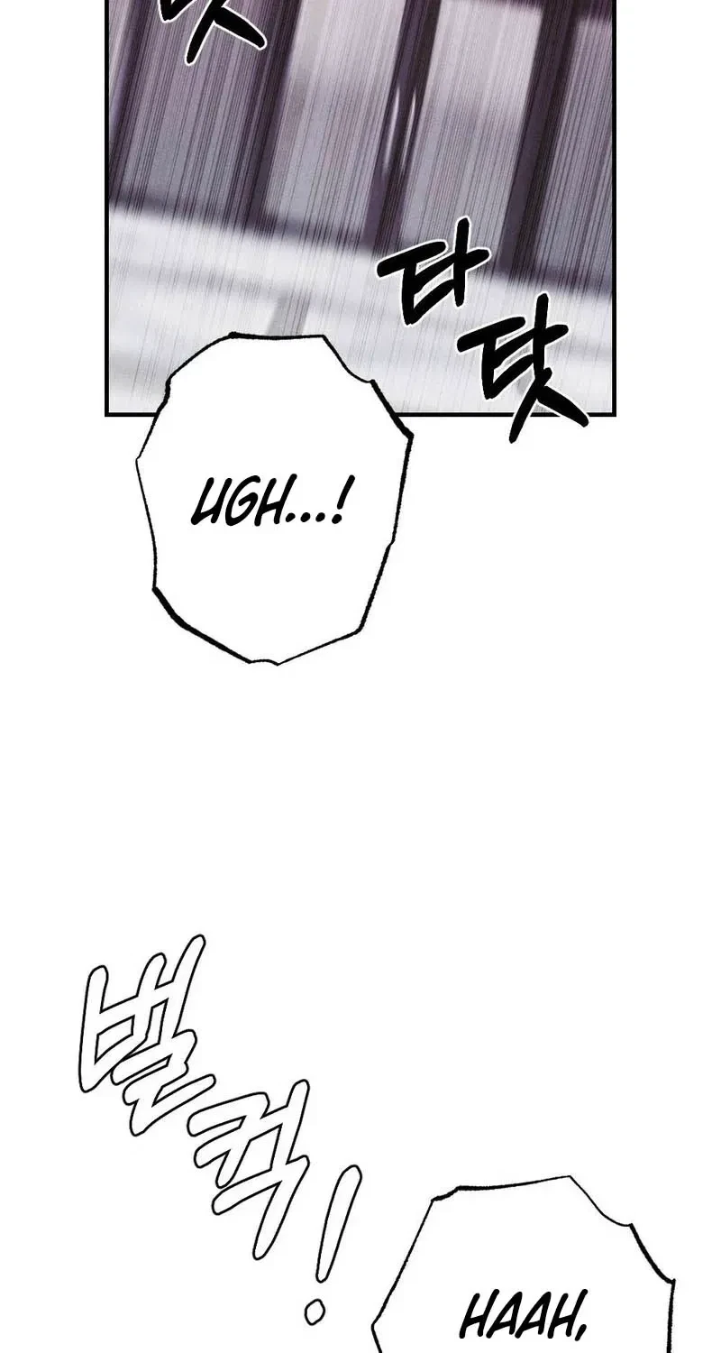 Your Wife Chapter 13, page 107