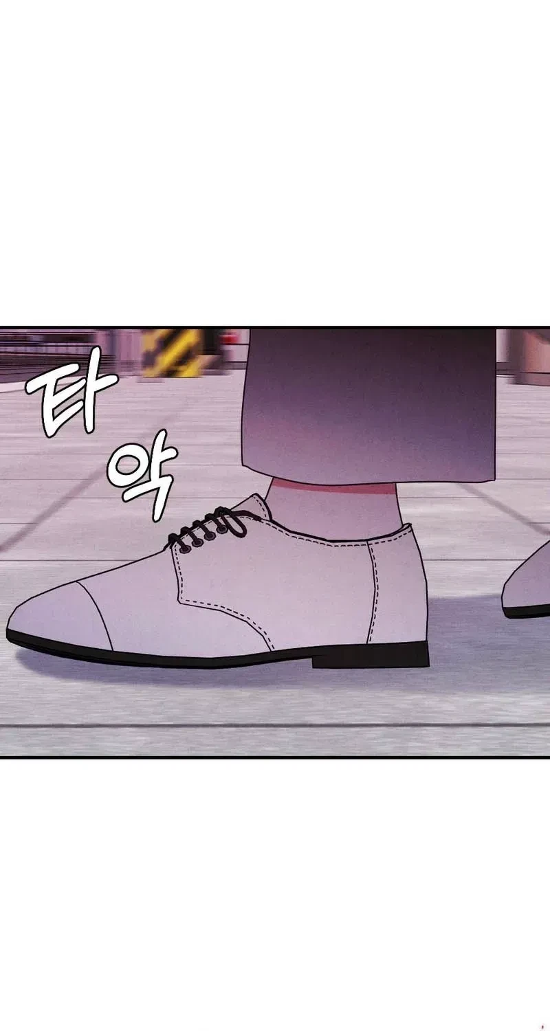 Your Wife Chapter 13, page 111