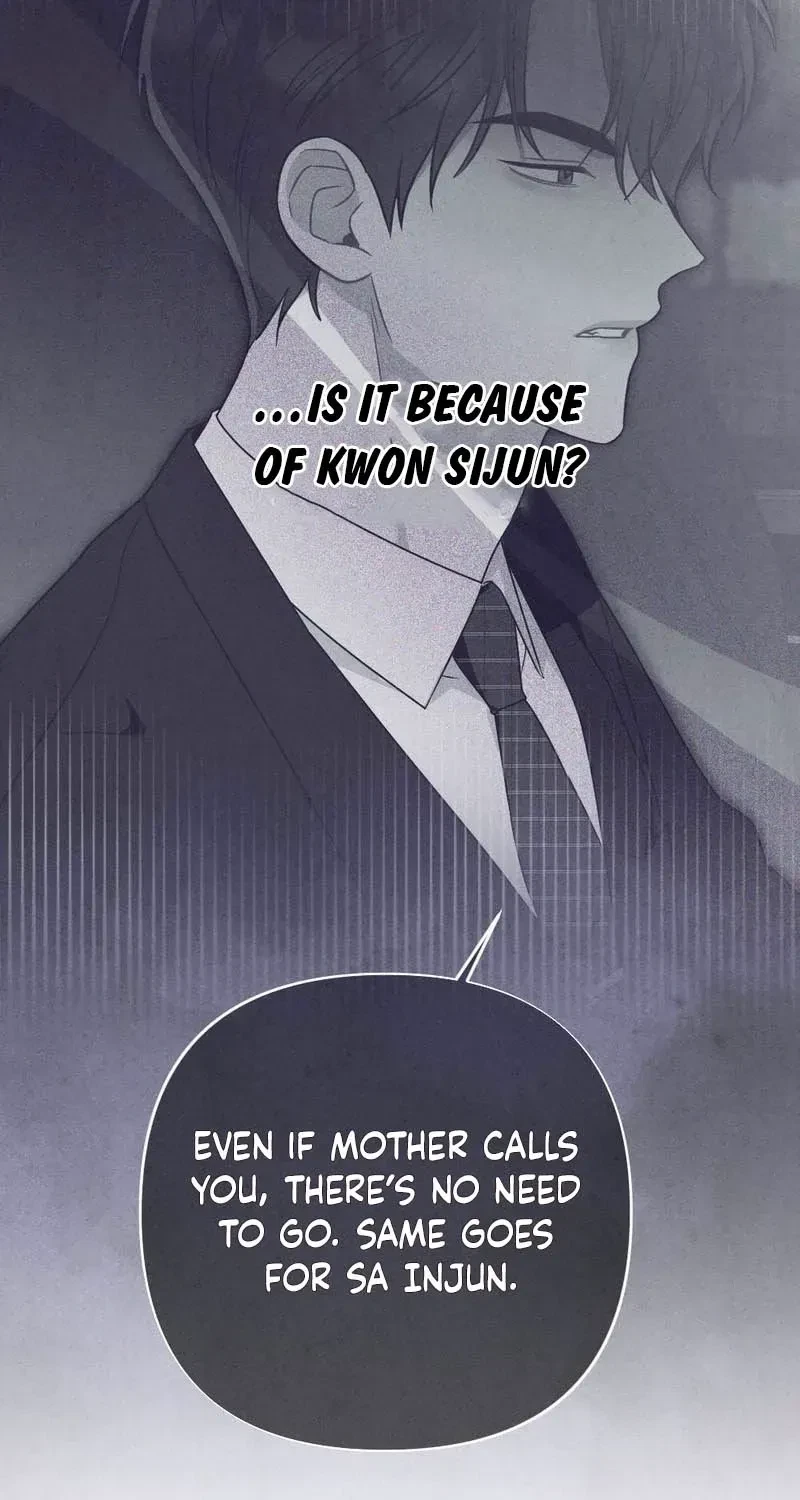 Your Wife Chapter 13, page 13