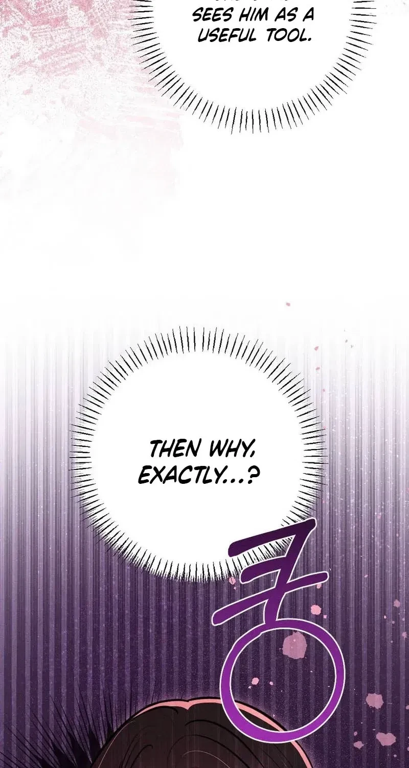 Your Wife Chapter 13, page 16