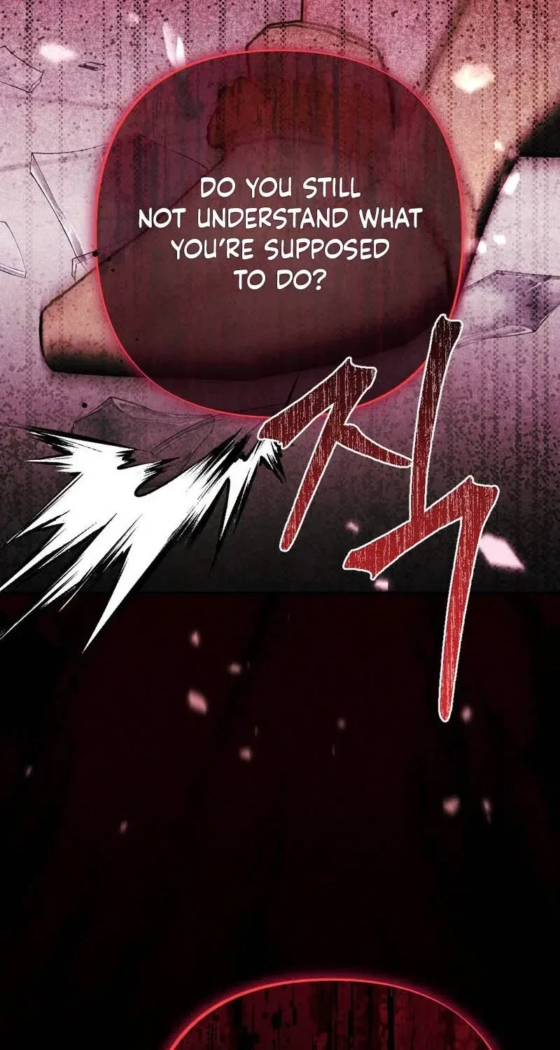 Your Wife Chapter 13, page 24