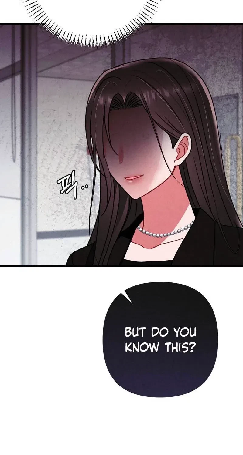 Your Wife Chapter 13, page 34