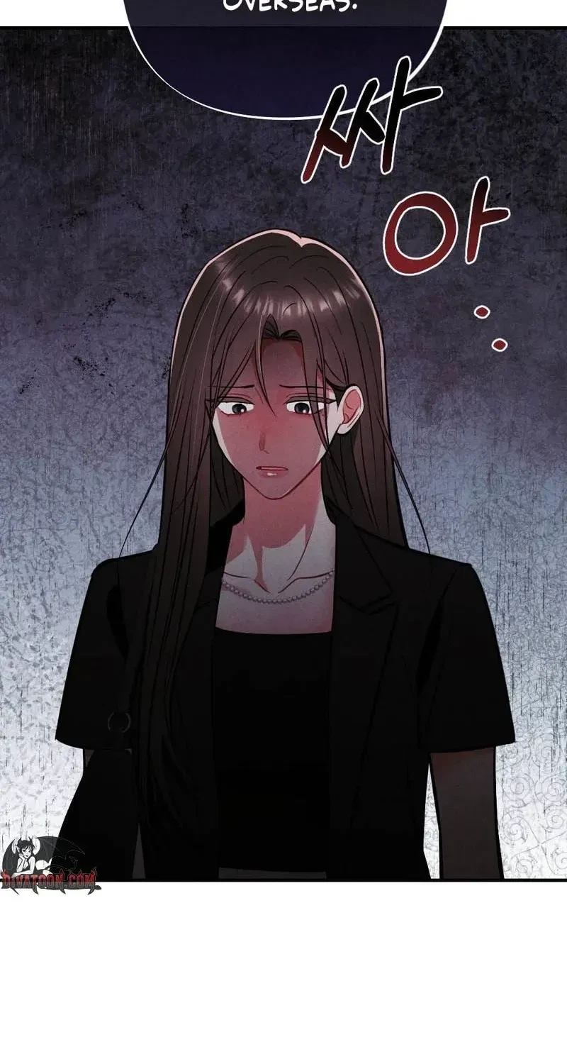 Your Wife Chapter 13, page 36
