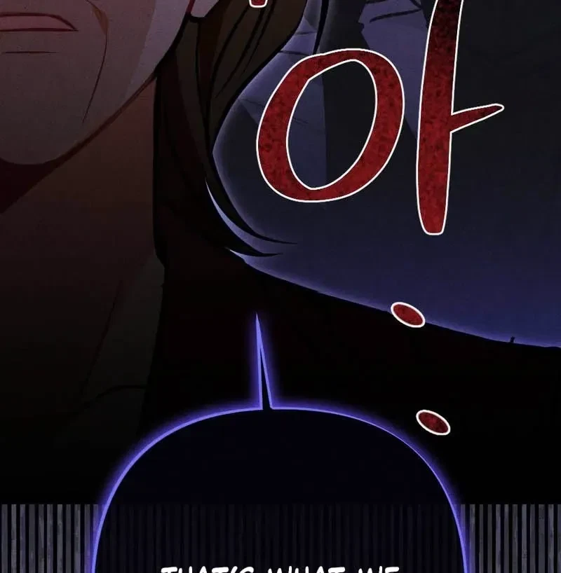 Your Wife Chapter 13, page 45