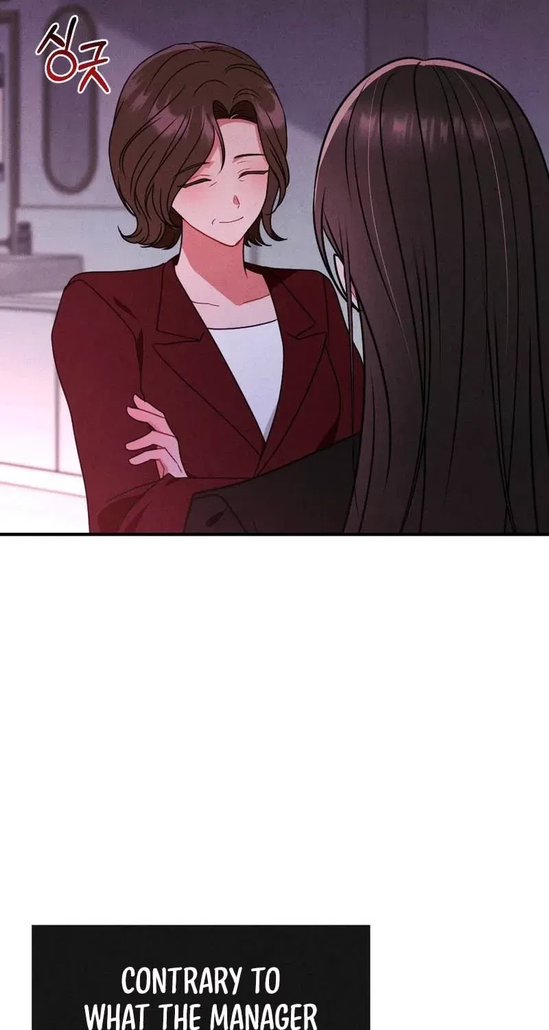 Your Wife Chapter 13, page 6