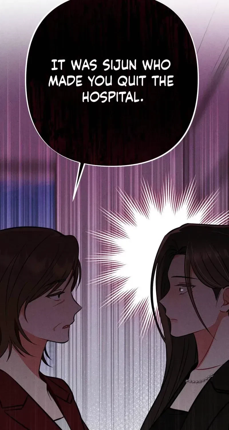 Your Wife Chapter 13, page 67