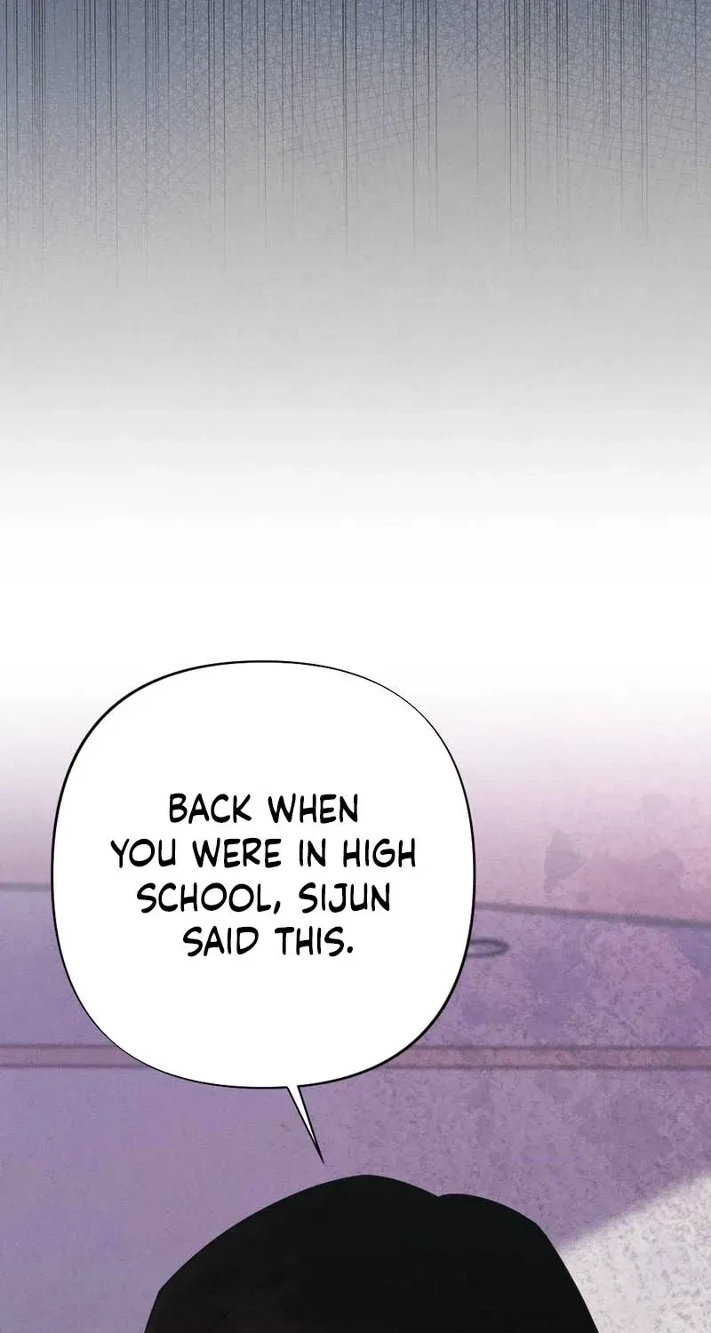 Your Wife Chapter 13, page 74