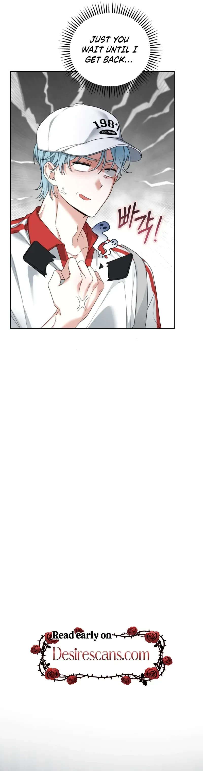 The Perfect Breakup Chapter 7, page 14