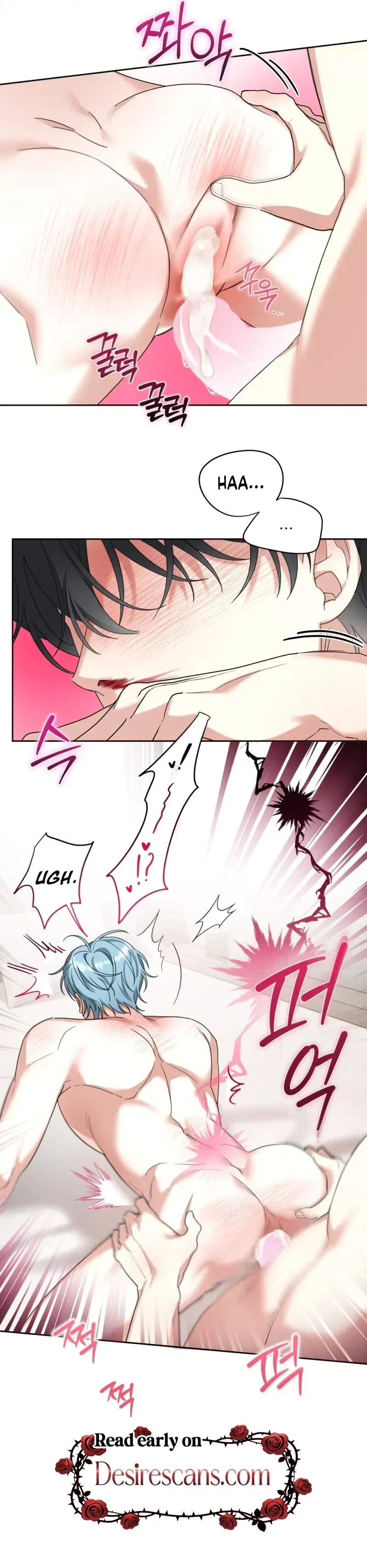 The Perfect Breakup Chapter 7, page 3