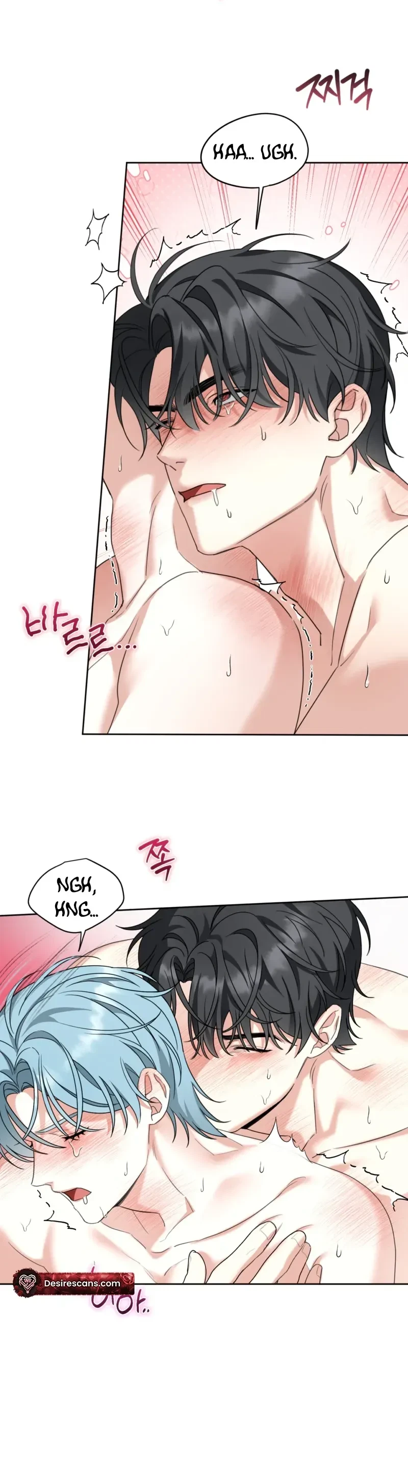 The Perfect Breakup Chapter 7, page 6