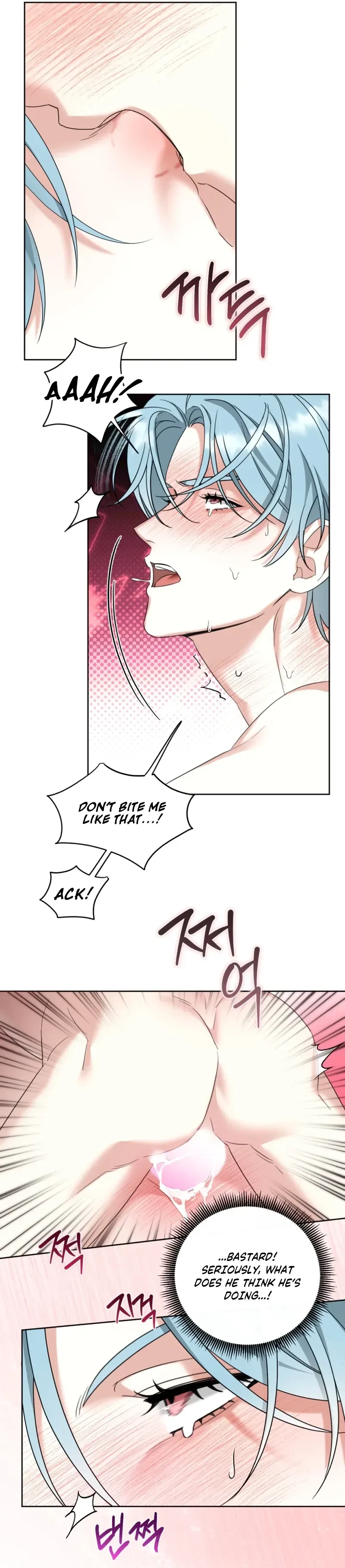 The Perfect Breakup Chapter 7, page 7