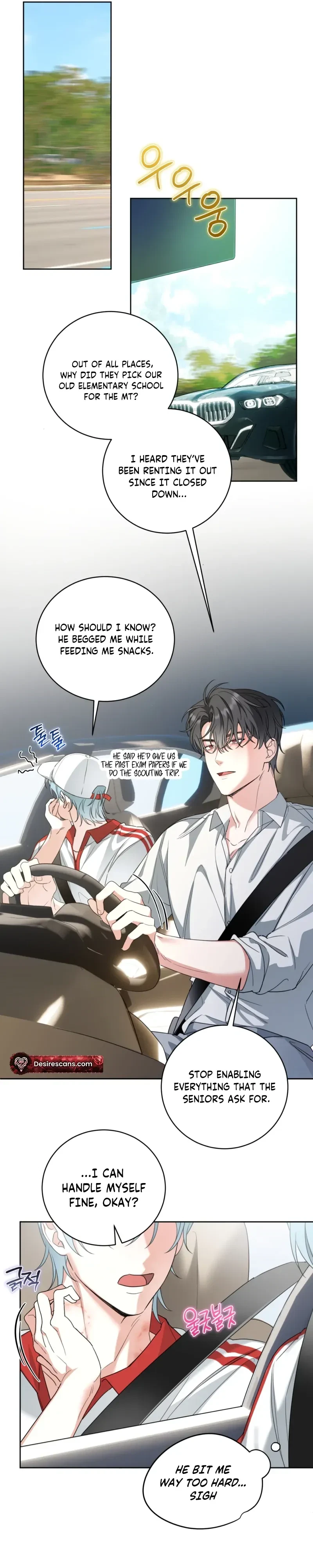 The Perfect Breakup Chapter 7, page 9
