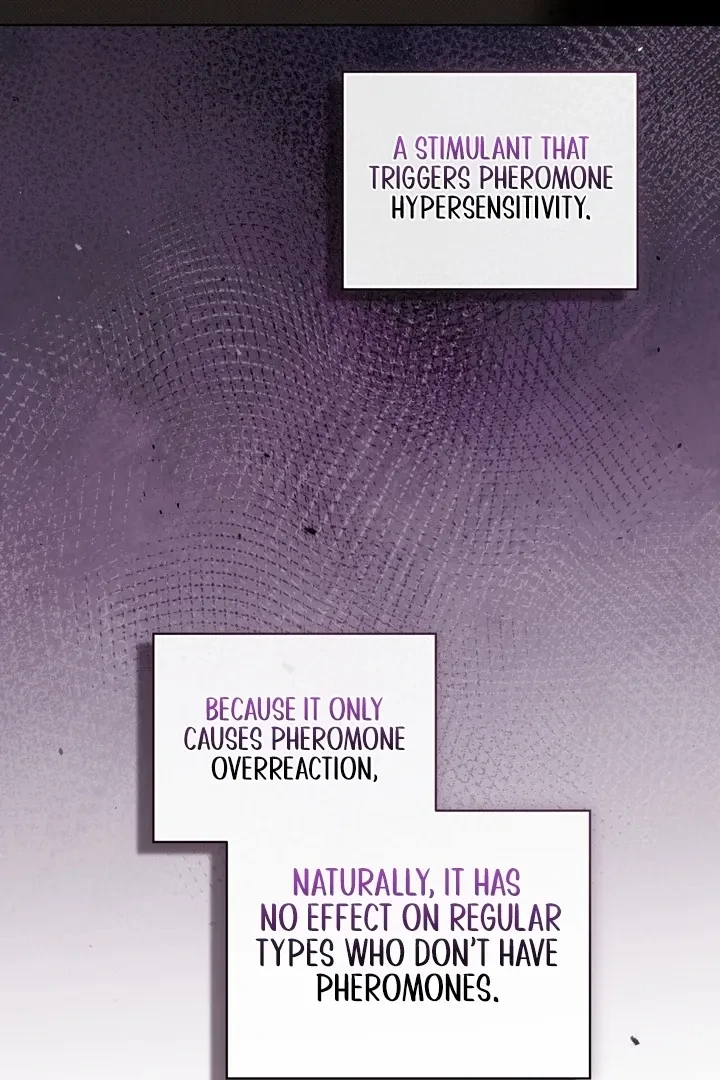Chapter 17, page 11
