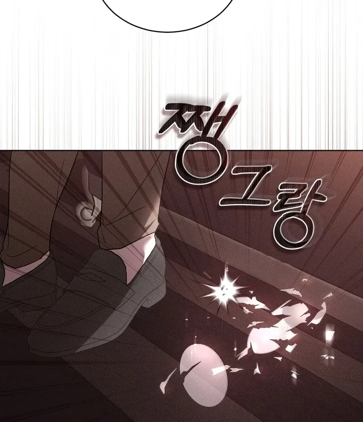 Chapter 17, page 43