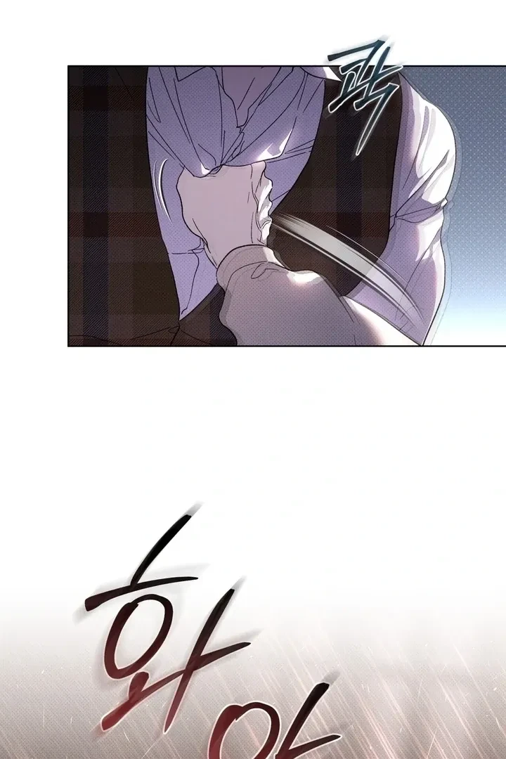 Chapter 17, page 67