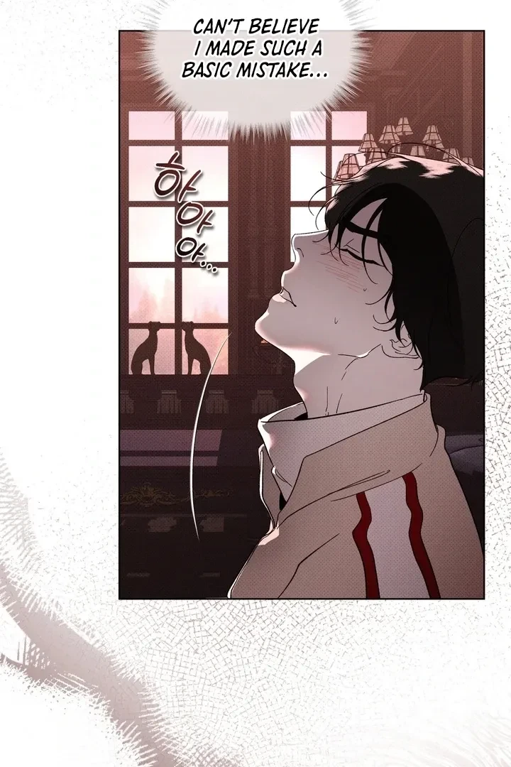 Chapter 17, page 84