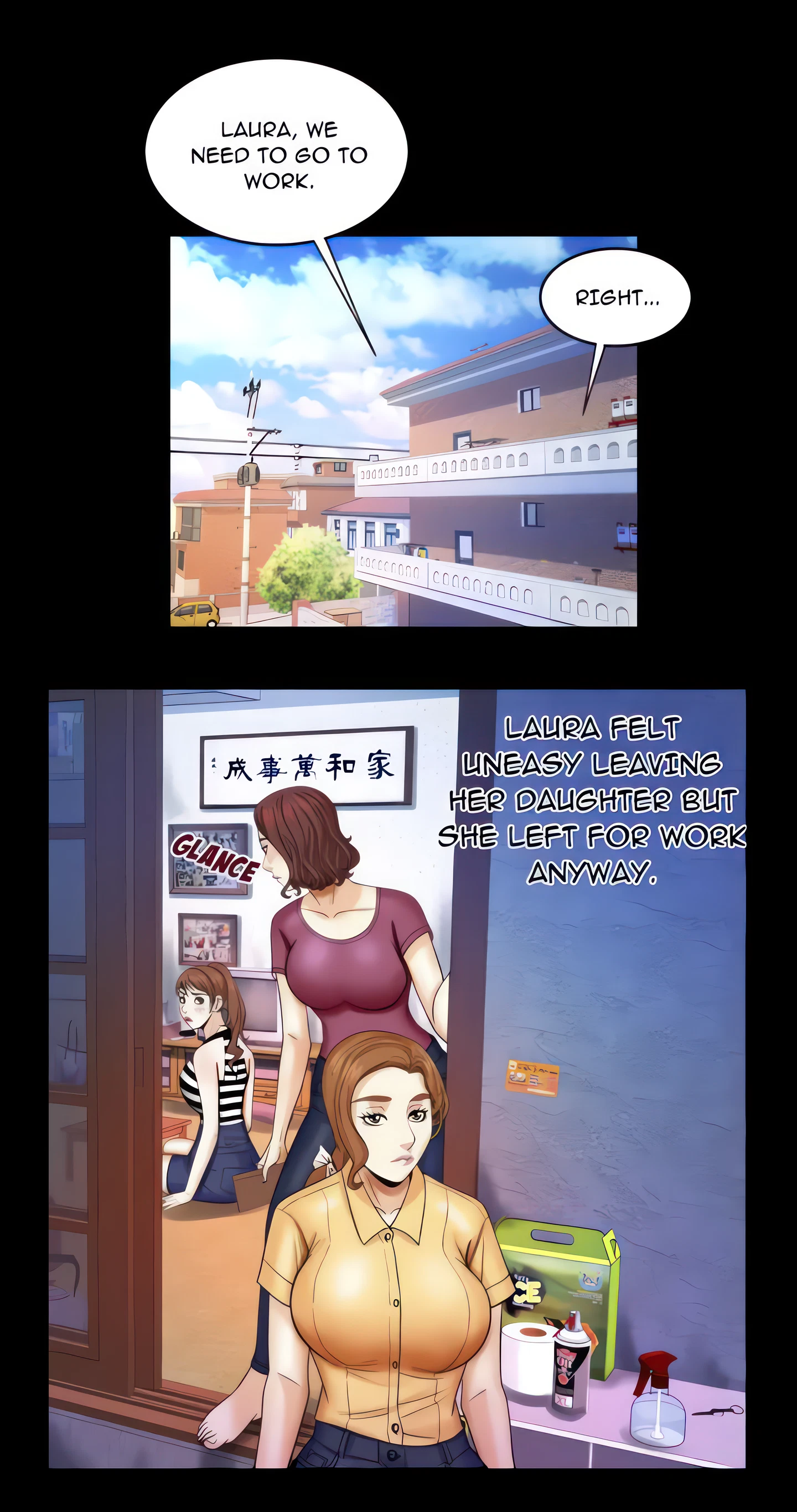 My Aunt Chapter 24 (Uncensored), page 17