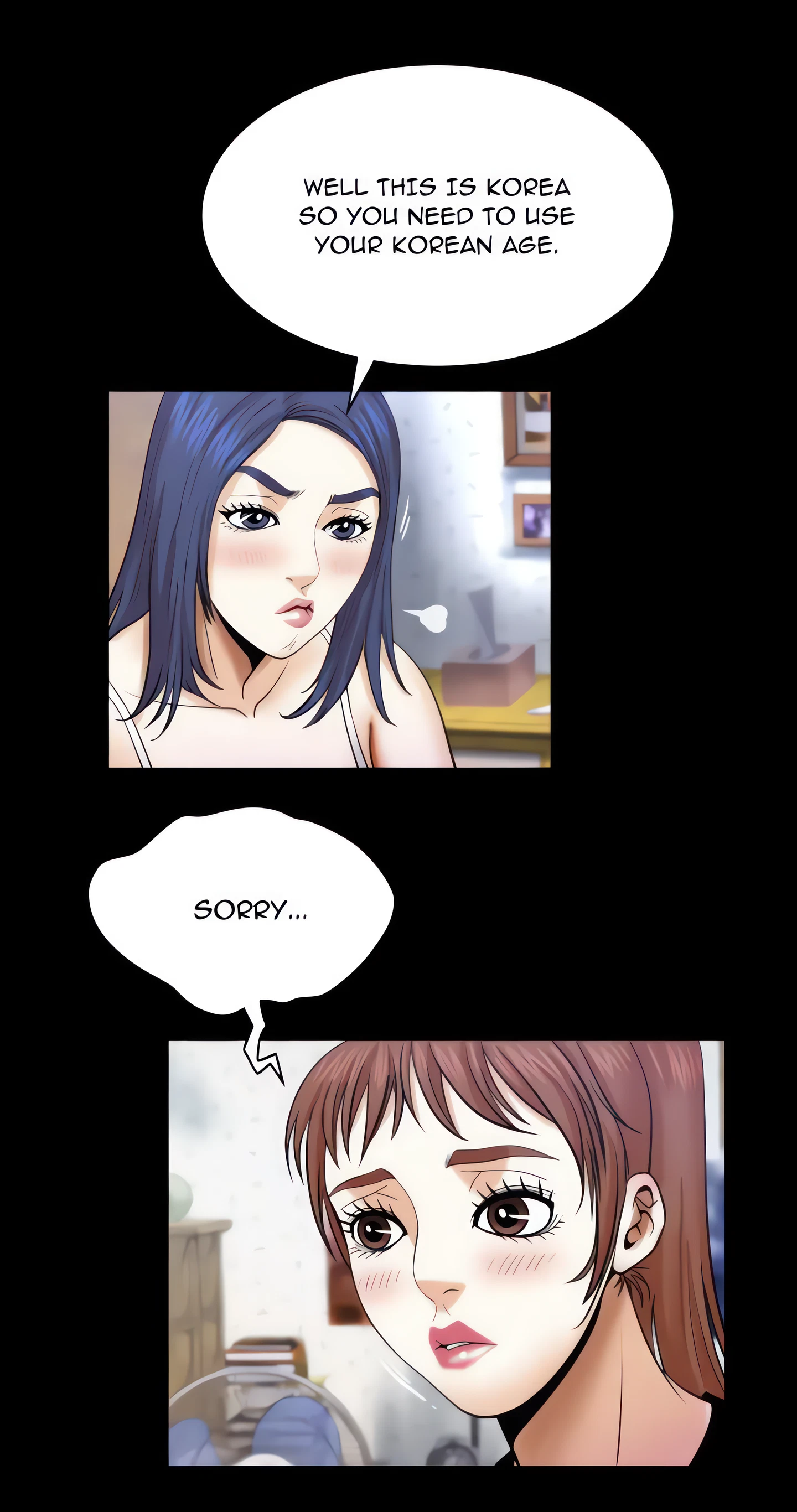 My Aunt Chapter 24 (Uncensored), page 20