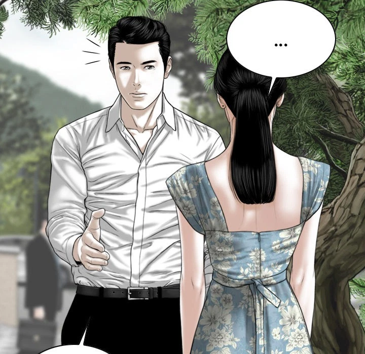 Chapter 1, page 11
