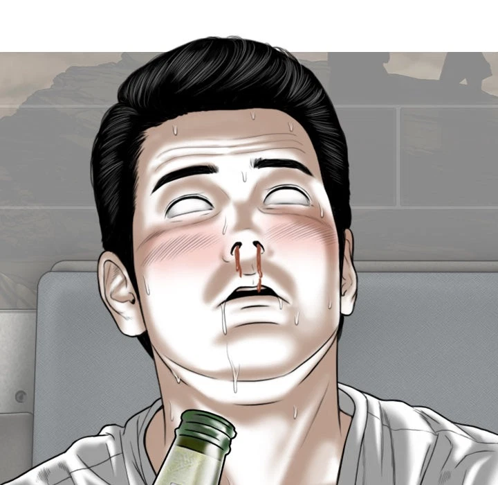Chapter 1, page 116