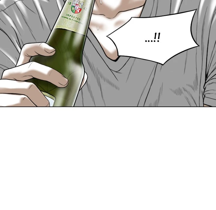 Chapter 1, page 117