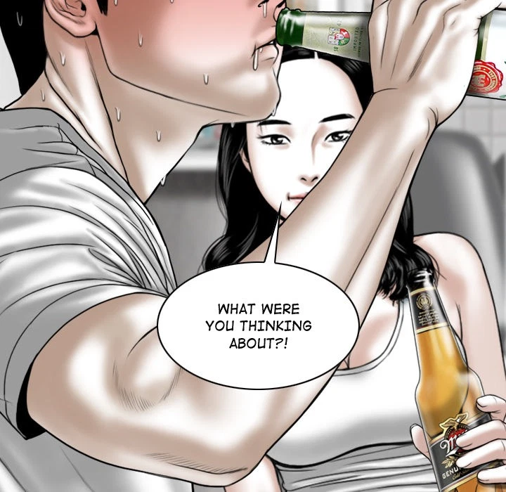 Chapter 1, page 122