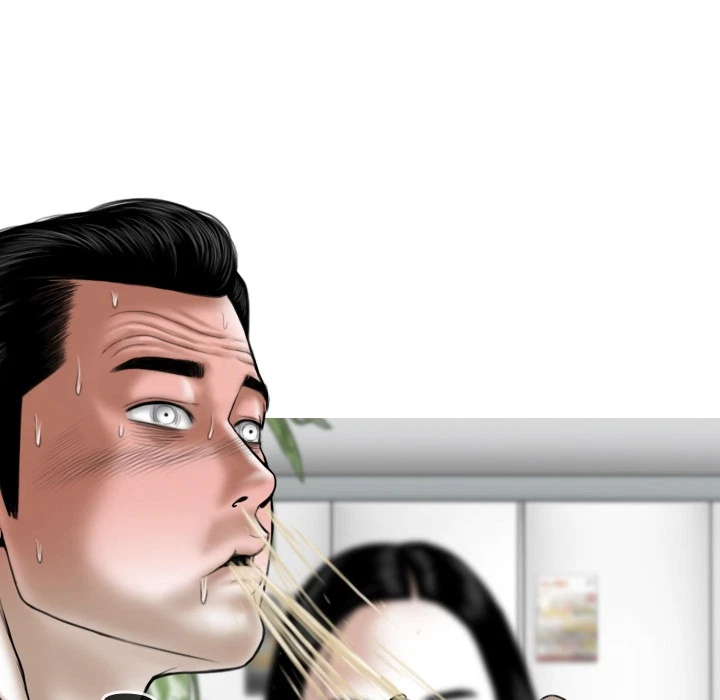 Chapter 1, page 125