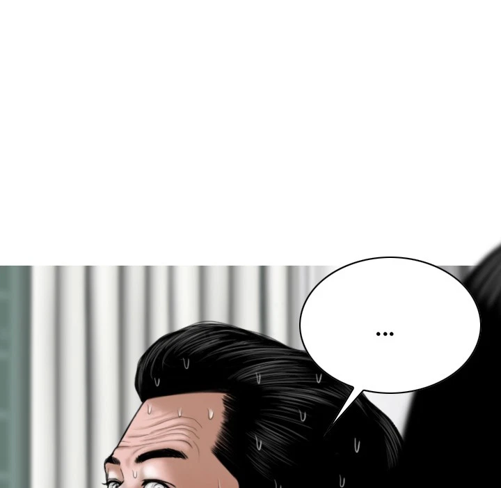 Chapter 1, page 127