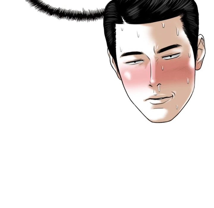 Chapter 1, page 132