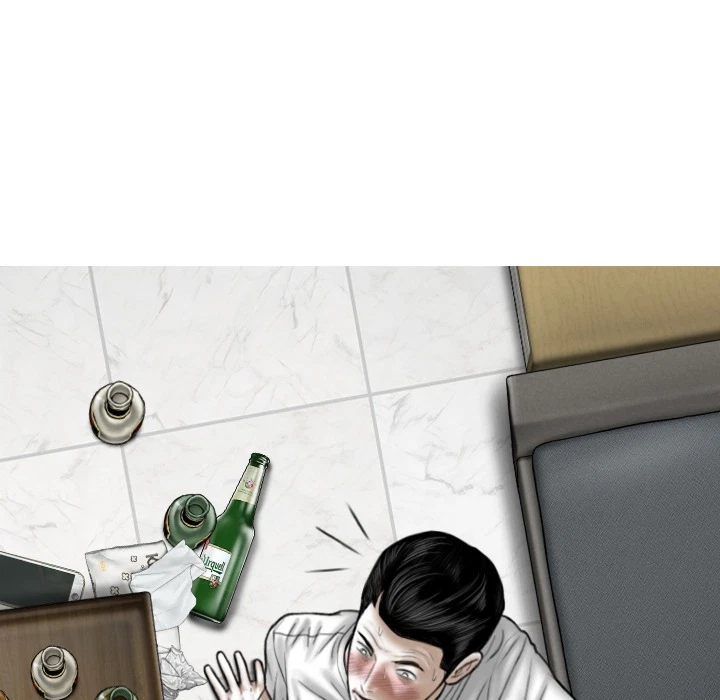 Chapter 1, page 142