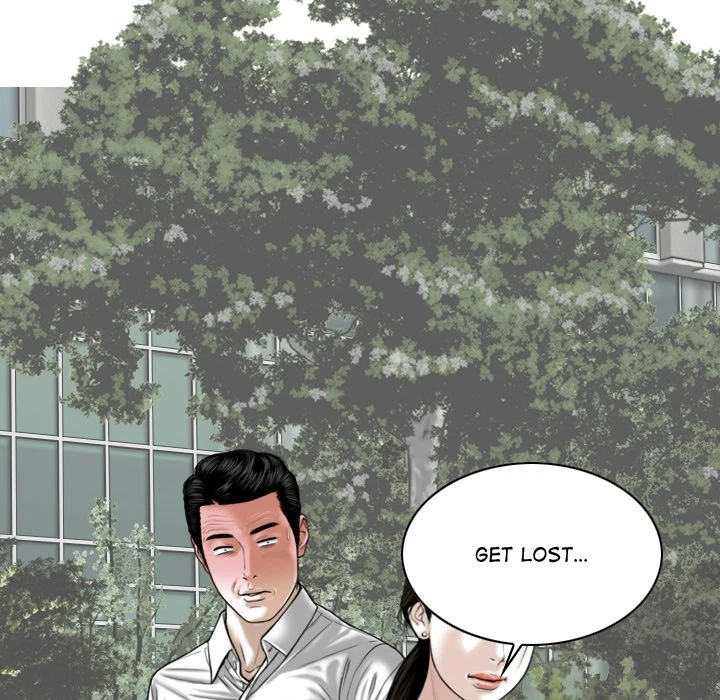 Chapter 1, page 17