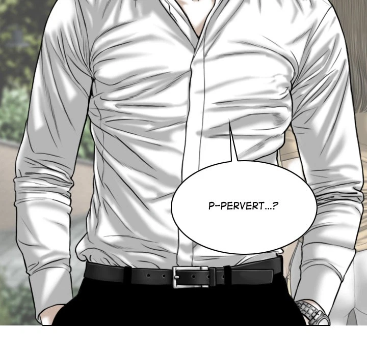 Chapter 1, page 21