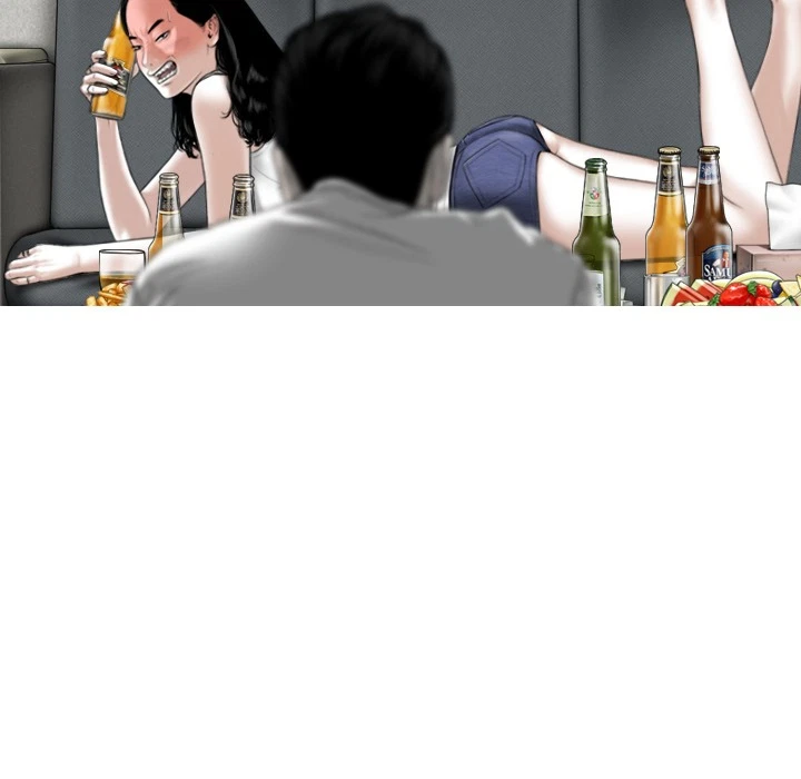 Chapter 1, page 45