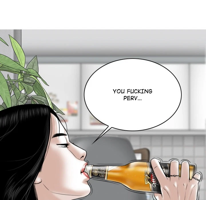 Chapter 1, page 51
