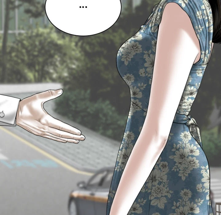 Chapter 1, page 7