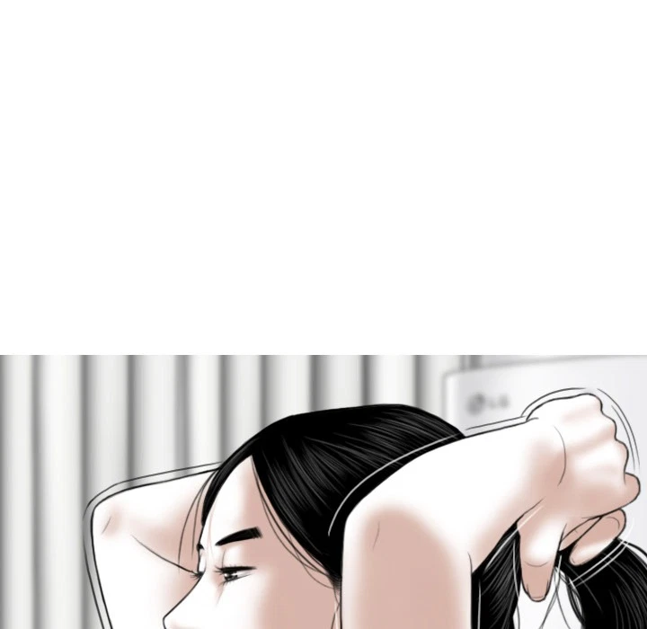 Chapter 1, page 71
